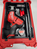 TOOL TAMERZ brand Insert for Milwaukee jigsaw