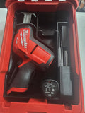TOOL TAMERZ brand insert for Milwaukee M12 hackzall